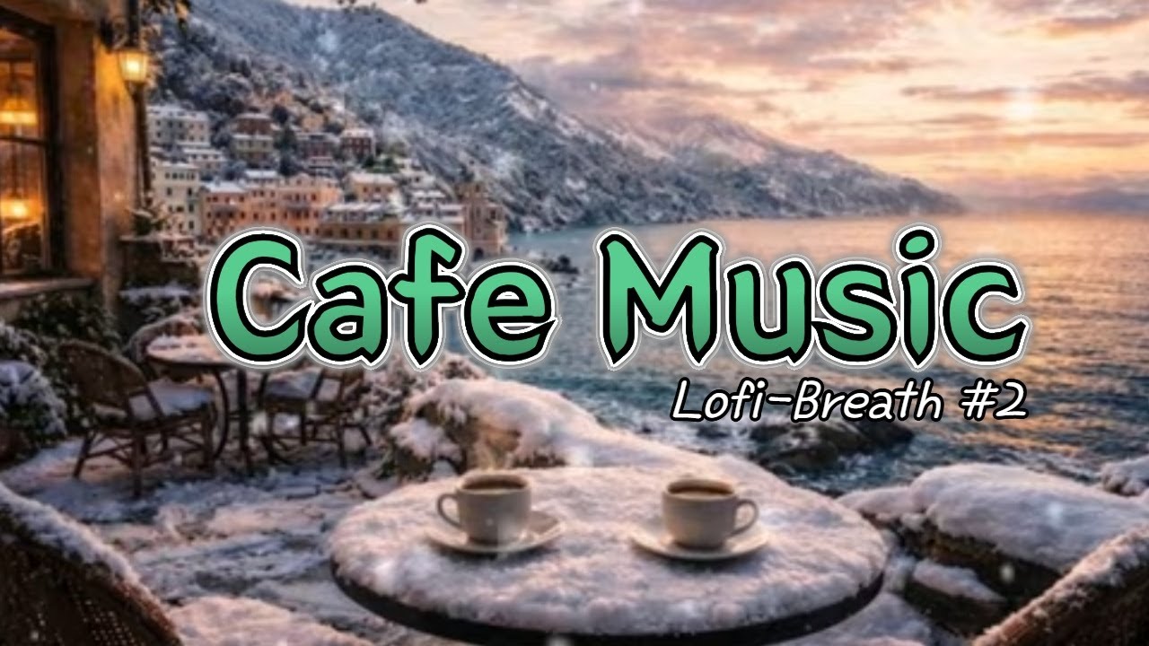[playlist] ❄️