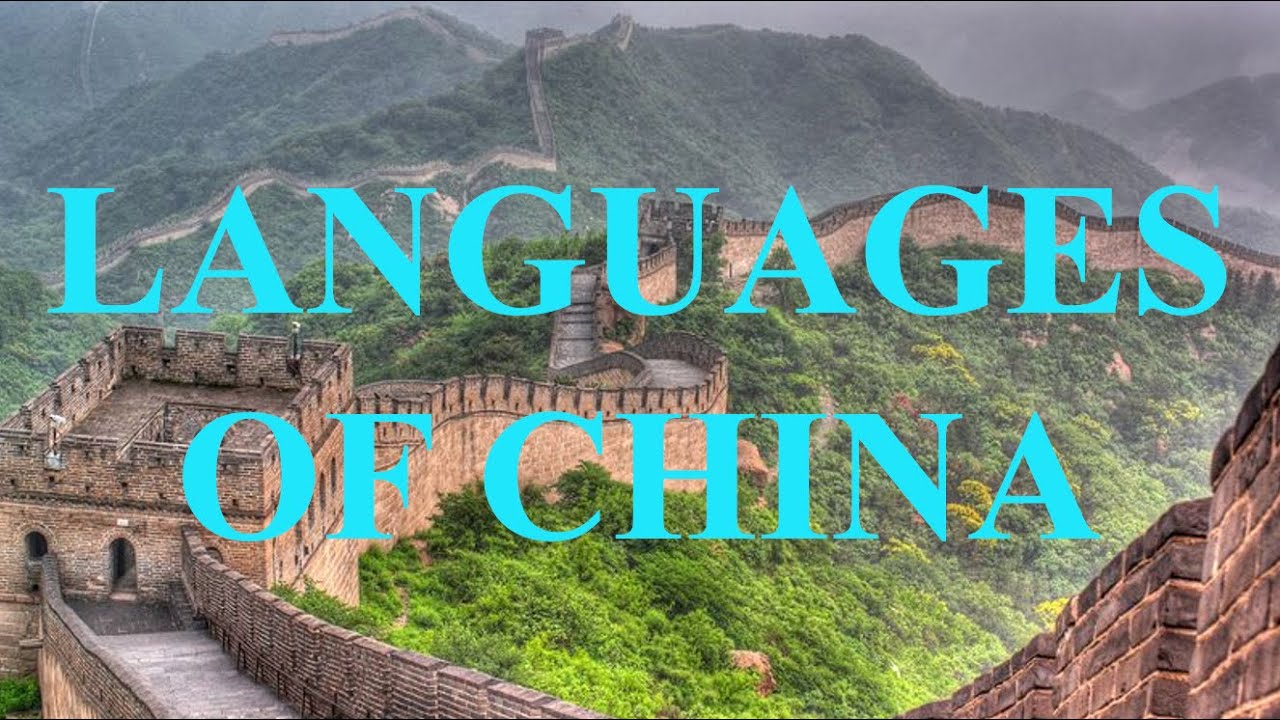 A Language Overview of China