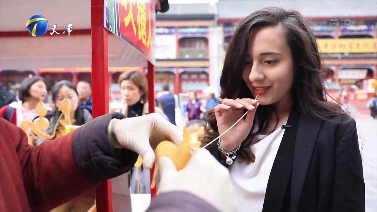 Tianjin Expat (Foreigners Living in Tianjin China)