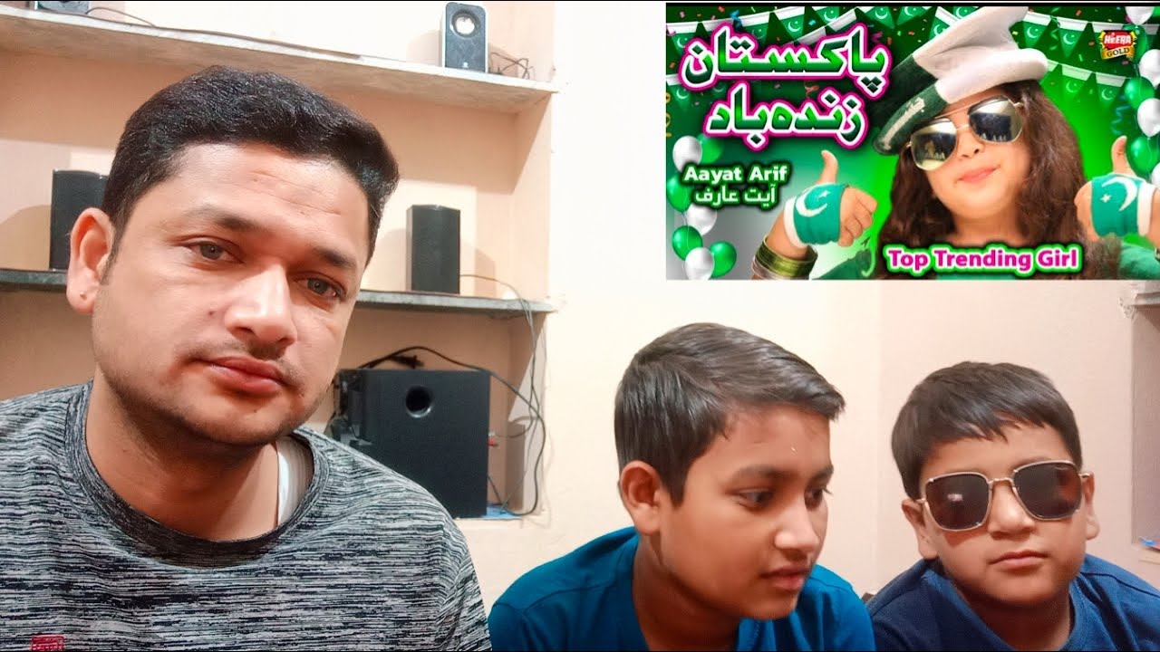 Aayat Arif || Pakistan Zindabad || 14 August Song || Official Video || REACTION