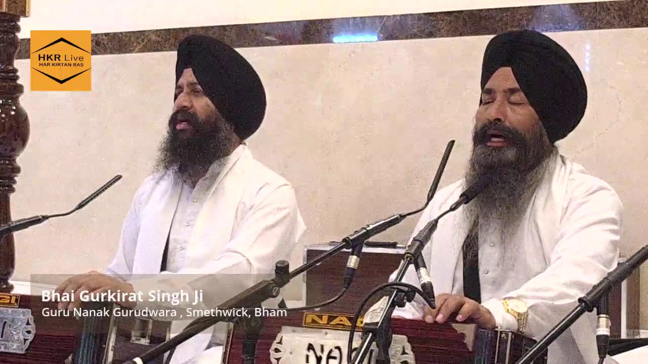 Bhai Gurkirat Singh Hazoori Ragi Darbar Sahib- Smethwick 2nd Sept 2019