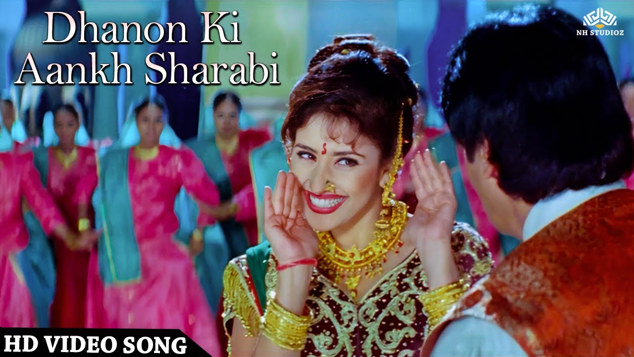 Dhanon Ki Aankh Sharabi (HD) Video Song | Lal Badshah | Amitabh Bachchan, Manisha Koirala