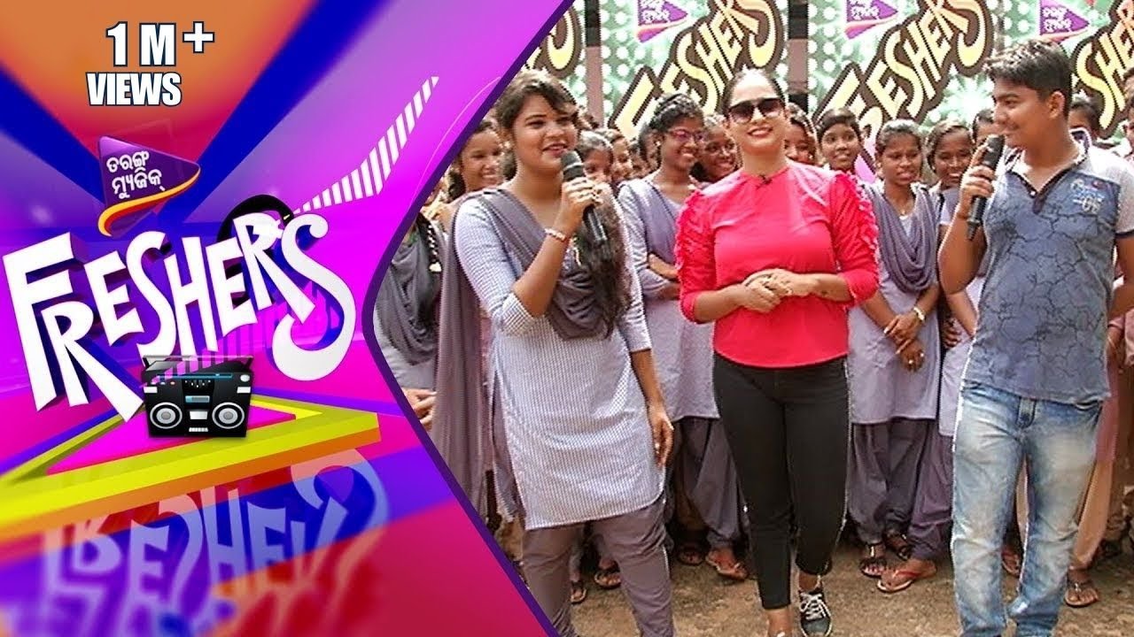 Tarang Music Freshers | Haladia College