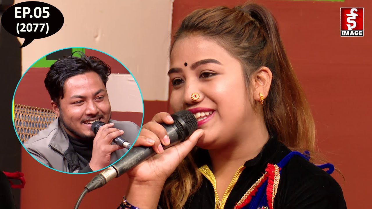 Image Rodhi Ghar (Season 3) Ep. 05 | Suraj Dutraj & Niruta Bishwokarma 2077 - 10 - 30