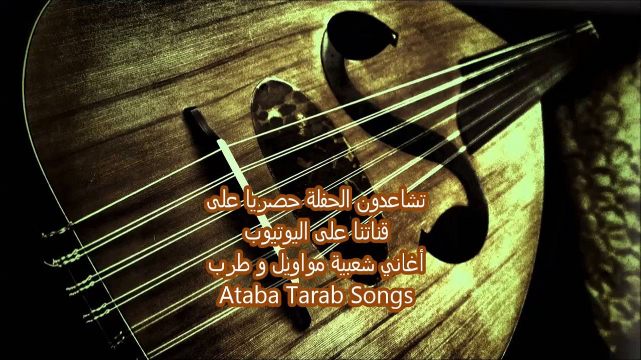 حفلة خاصة رضوان القاعد و جوني