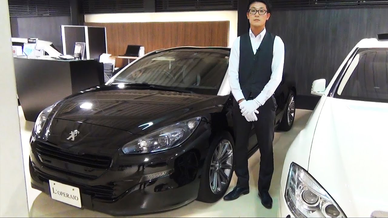 プジョー RCZ 後期モデル