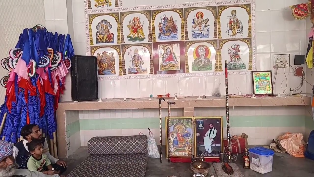 Mangpur Darbar