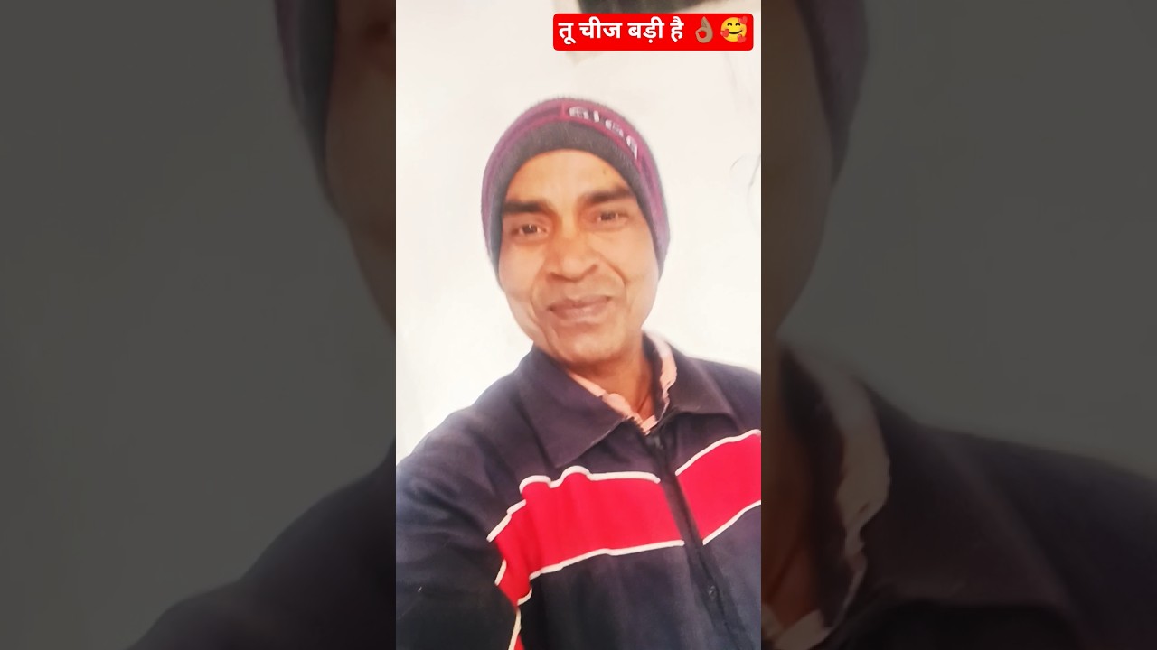 Tu Cheez Badi Hai, full song, 