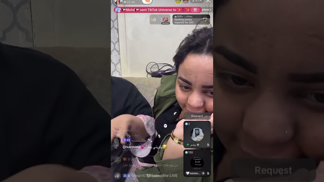 بث ريم البلوشي تتوريال مع صنفوره 🤣🤣 لا يفوتكم #ضحك #بثوث_تيك_توك #اكسبلور #ريم_البلوشي 