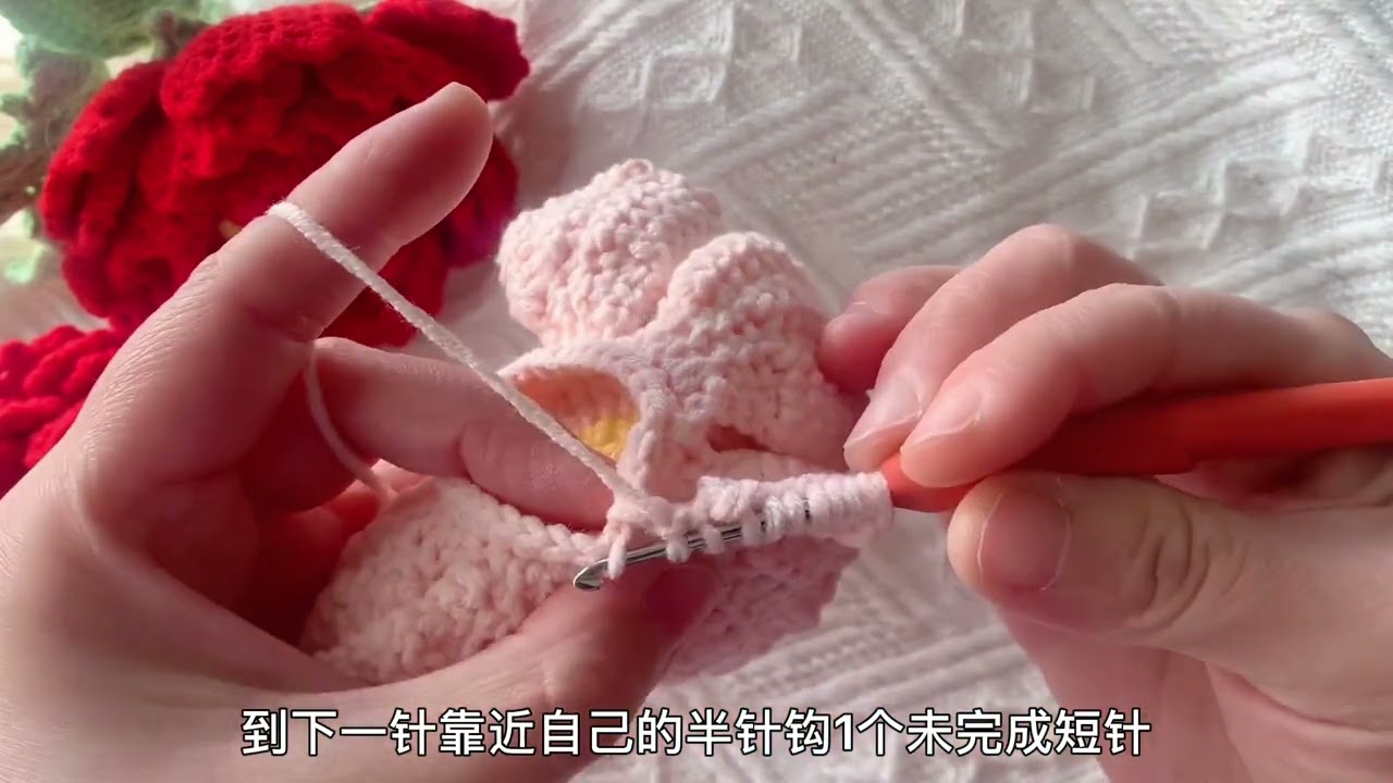 阿富汗针版牡丹花钩织教程之第四层花瓣 #爱生活爱编织 #让喜欢的事成为生活 #手工毛线编织 #玩毛线 #我的手工作品