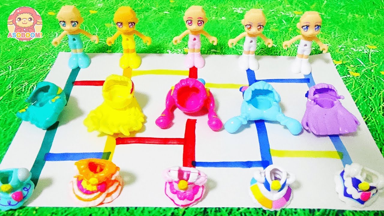 【あみだくじ】プリキュアの顔とお洋服シャッフルあみだくじ！スター☆トゥインクルプリキュア