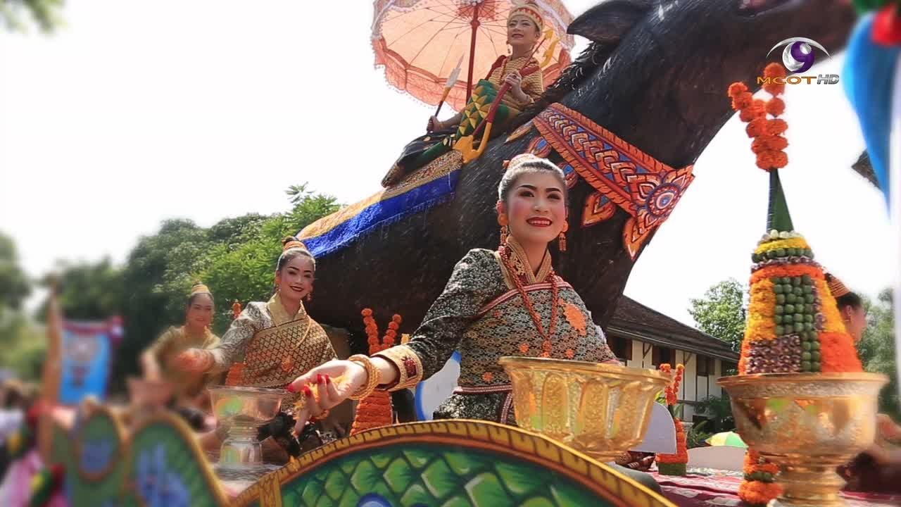 สืบสายใย ผ้าไทย อาเซียน : ผ้าปักเมืองลาว ผ้าไทยเมืองน่าน-เมืองอุบลฯ (16 ก.ค.58) MCOT HD ช่อง 30