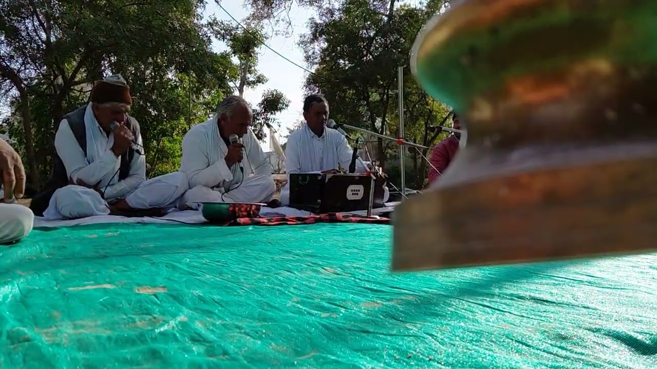 bhajan 