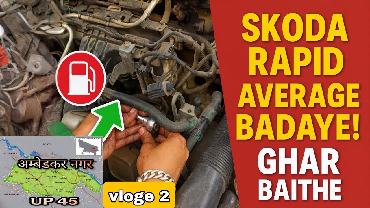 Skoda Rapid Pickup Problem & Mileage Down Issue | Real Cause Found! Full Repair Solution/
