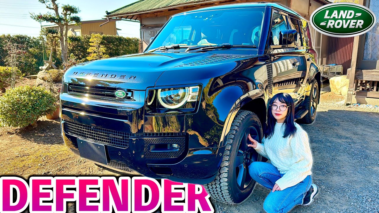 【ディフェンダーの魅力紹介‼️】美しい内外装・機能面 ＆ 納車１年で感じた事を詳しくご紹介します♪｜ランドローバー浦和 DEFENDER110 X-DYNAMIC HSE