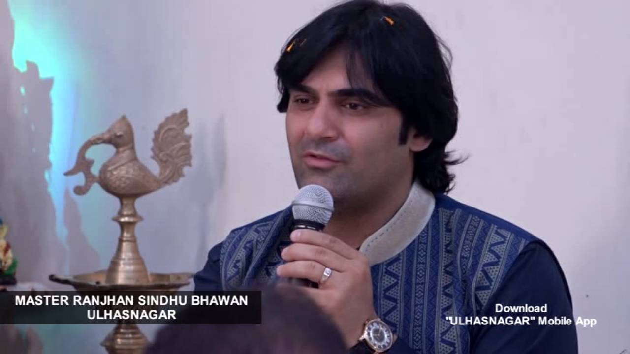 Master Ranjhan Bhawan Sai Kaliram Sindhi Program