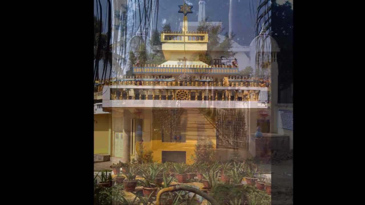Sri Aurobindo Ashram Rewa(M.P.)