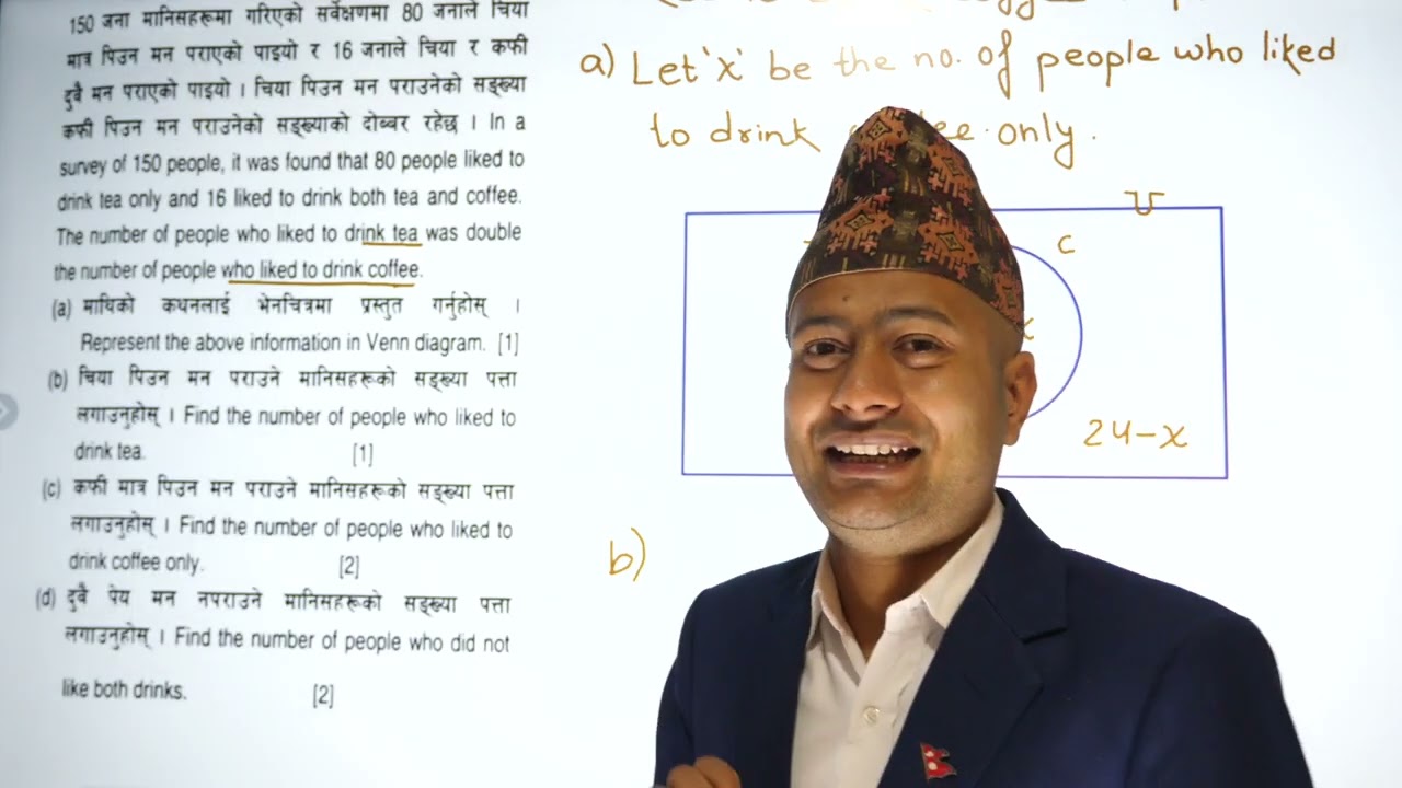 Class 10 C Math | Model Set Solution | SEE Practice Set | SEE Math Important Questions | SEE Exam