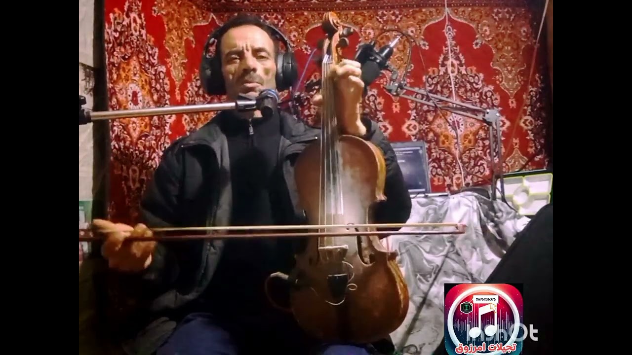 كيراي كيراي