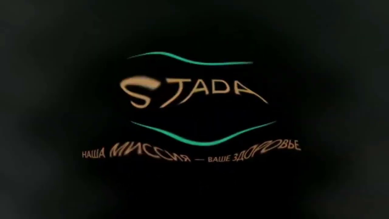 Stada Logo - 4ormulator Collection (1-33) In G Major 7