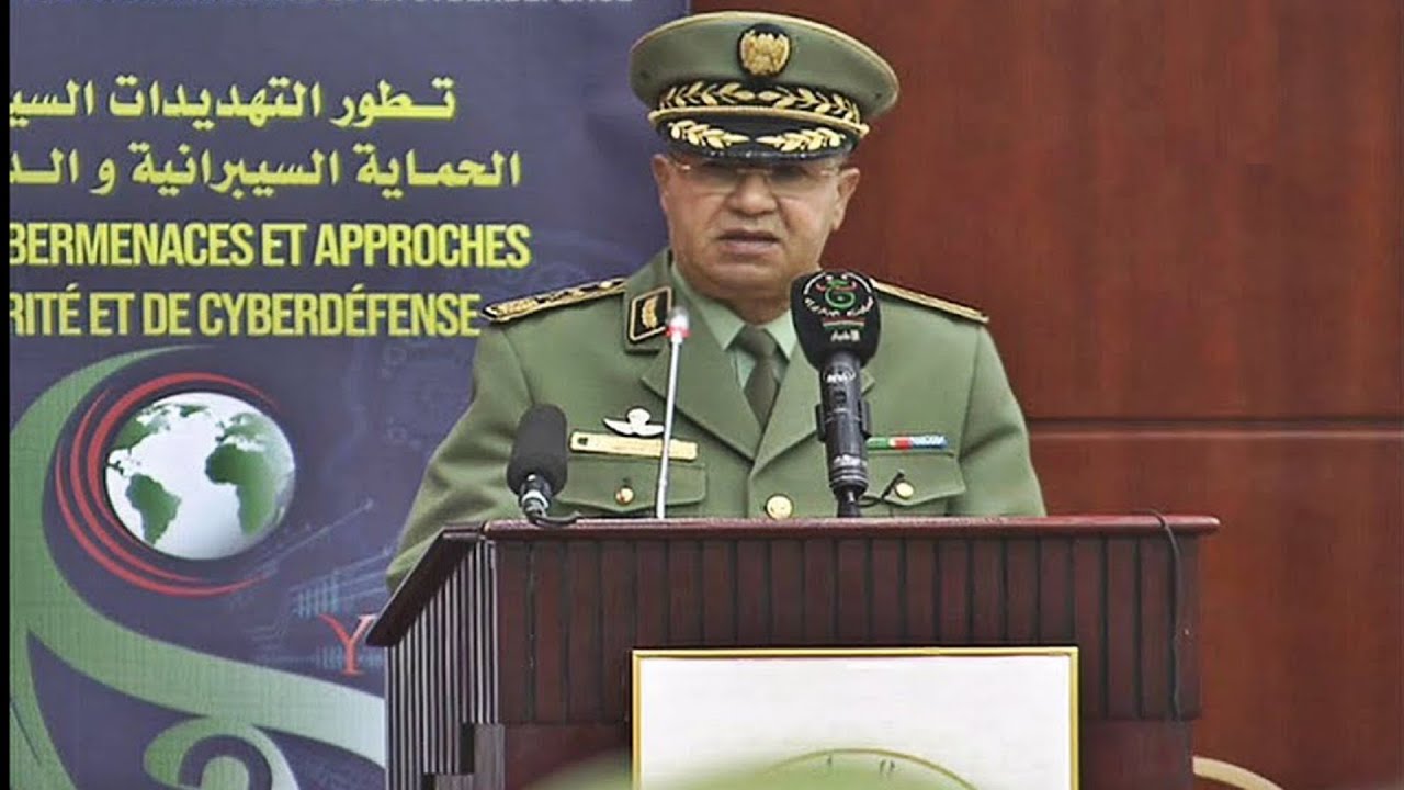 الجنرال شريف زراد في السجن