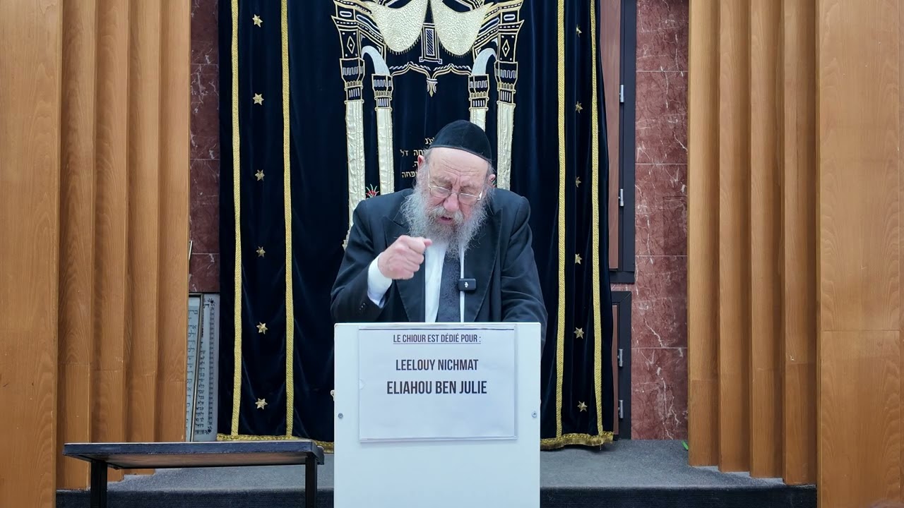 Comment surmonter les épreuves | Rav Samuel |