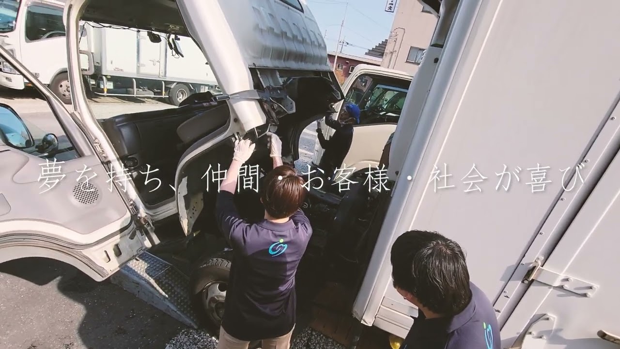 2023新年のご挨拶PV