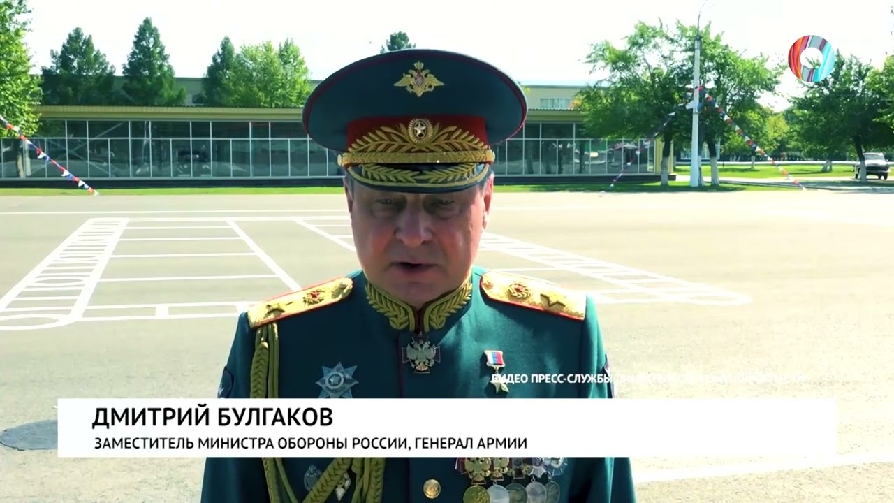 Улучшение условий