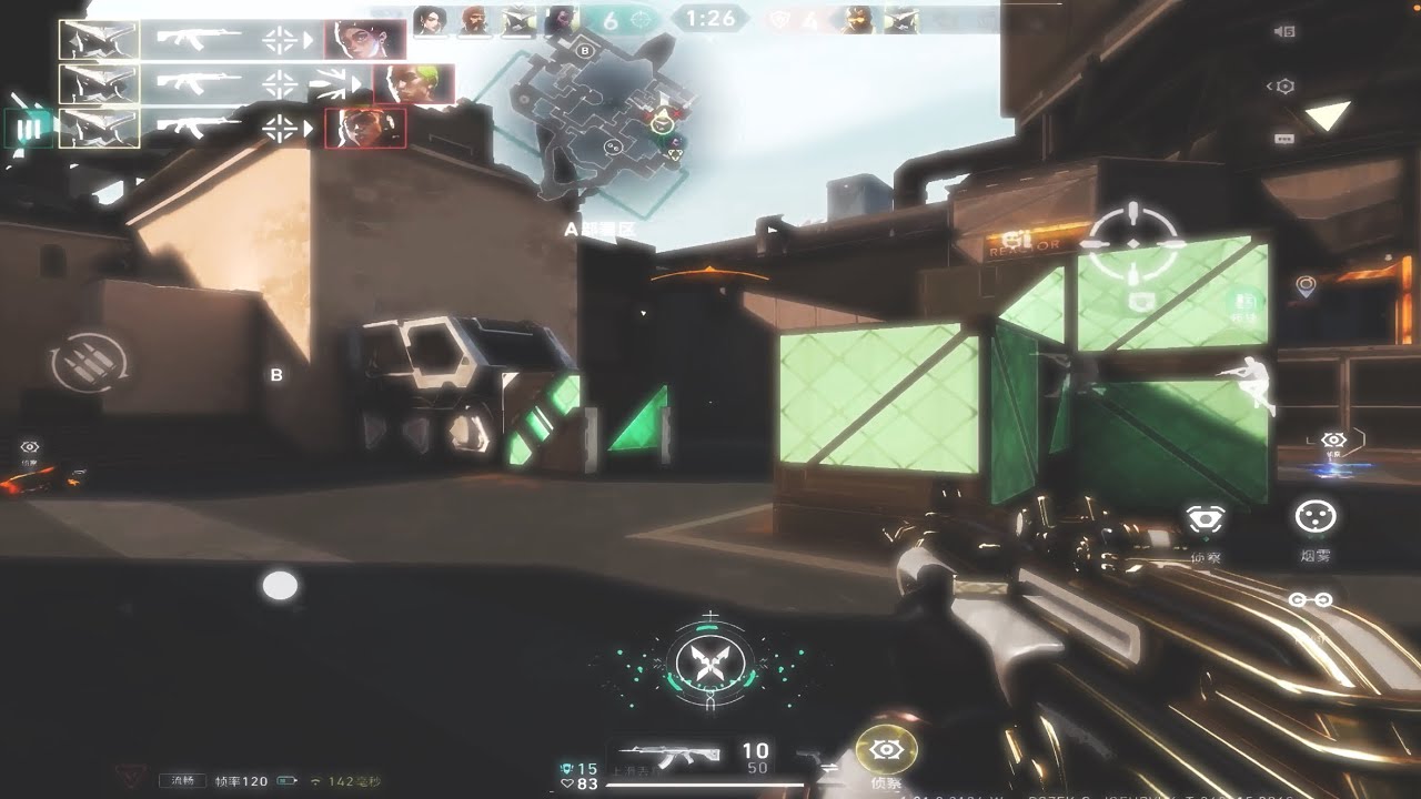 Valorant Mobile Chinese High Tier Rank 1v5 Clutch Twice