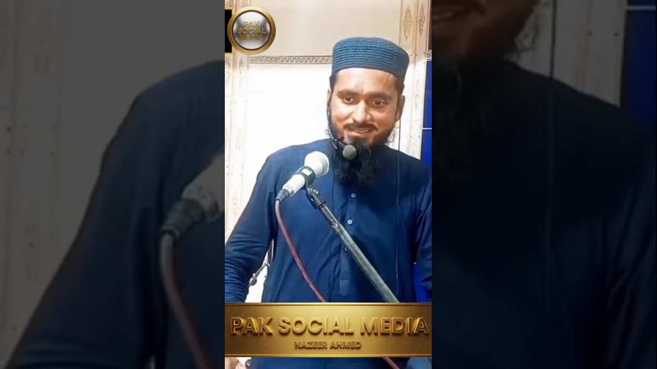 Takleef #takleef #muslman #shetan #ikhlaq #mulim #viral #bayan #mustsee #4k #qariadnan #trending