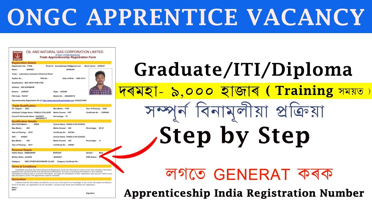 ONGC Apprentice Recruitment 2022&ndash;3614 Apprentice Vacancy|ONGC Form Fillup Process@edusupport6622