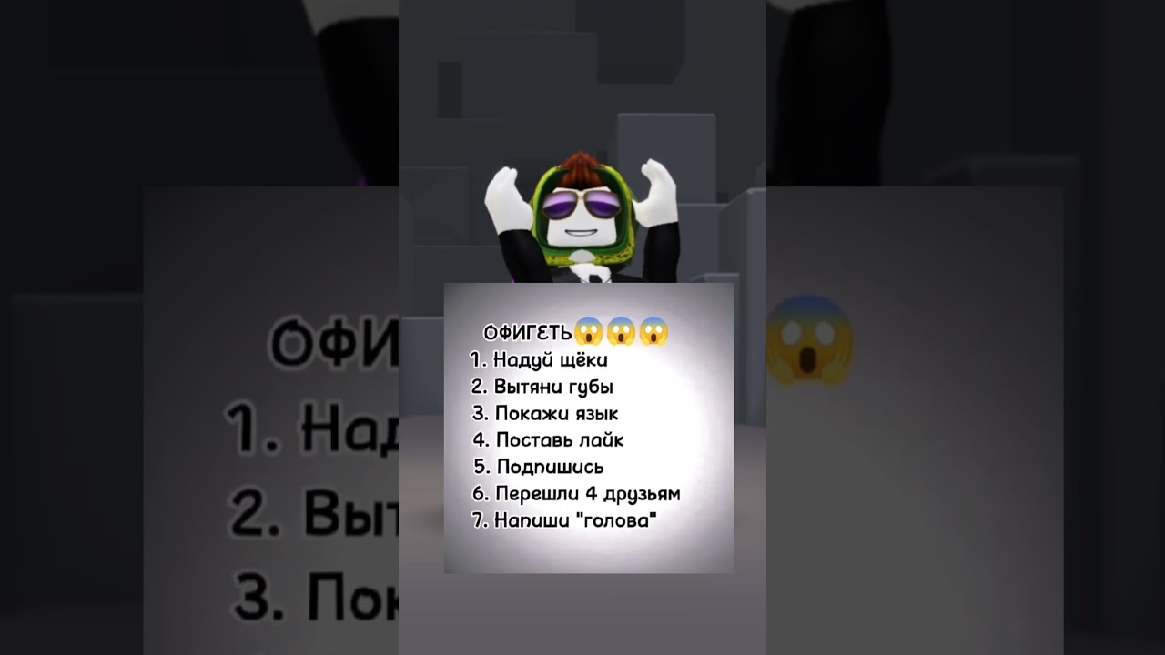 #music #speedsong #lofi #slowedandreverb #automobile #пжактив #мем #чеписать #роблокс #хзчтоснимать