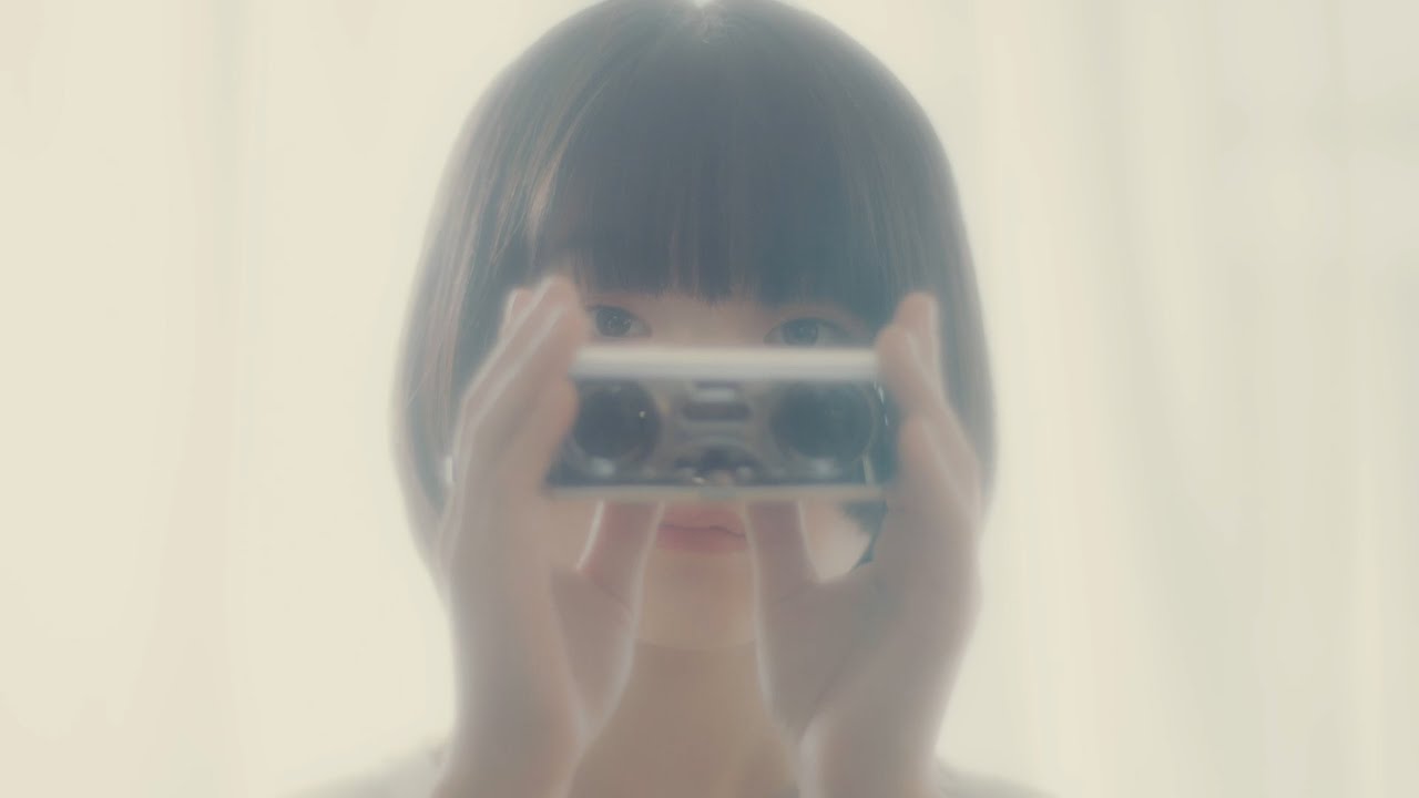 インナージャーニー「陽だまりの夢」
