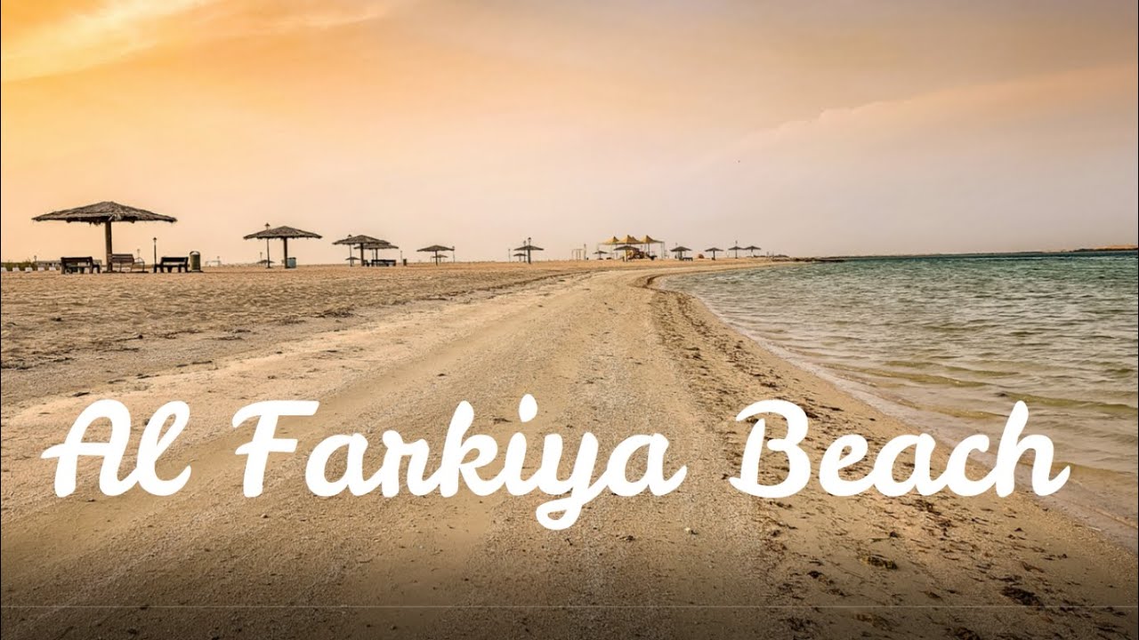 Al Farkiya Beach - A nice family beach close to Al Bayt Stadium