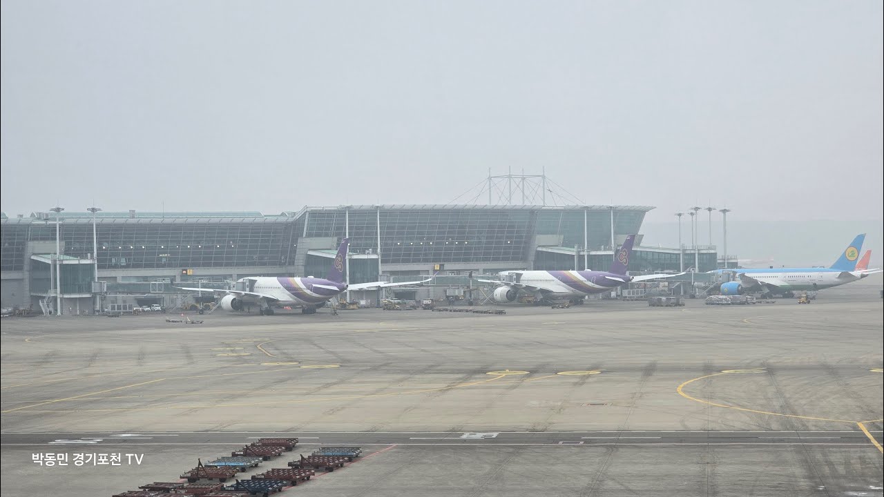 인천공항