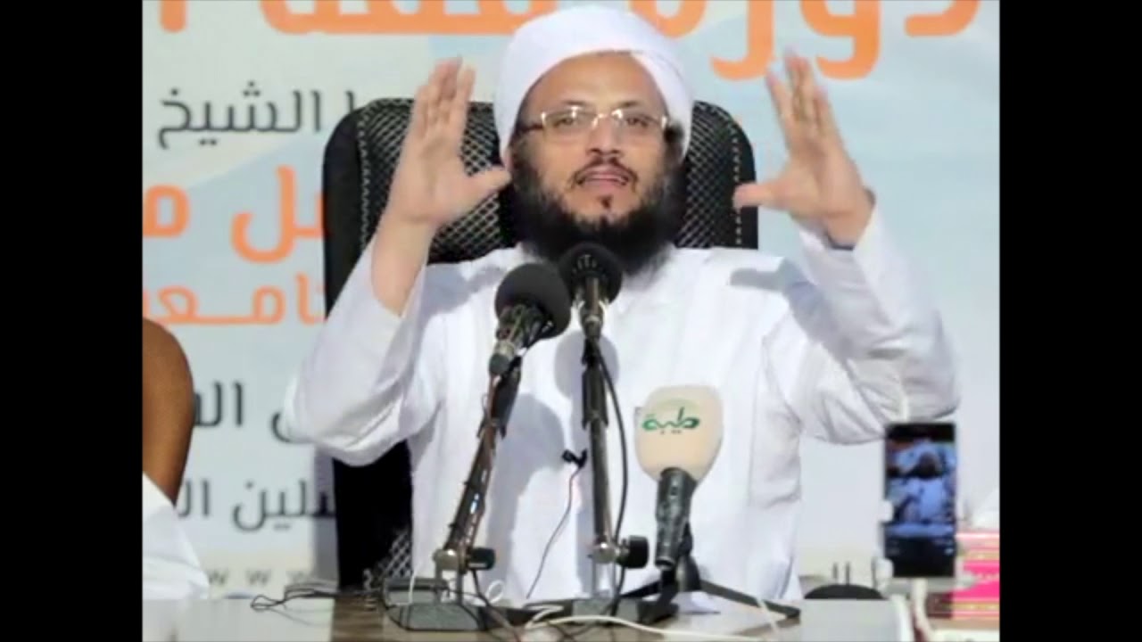 الشيخ فضل مراد مسألة التأمين