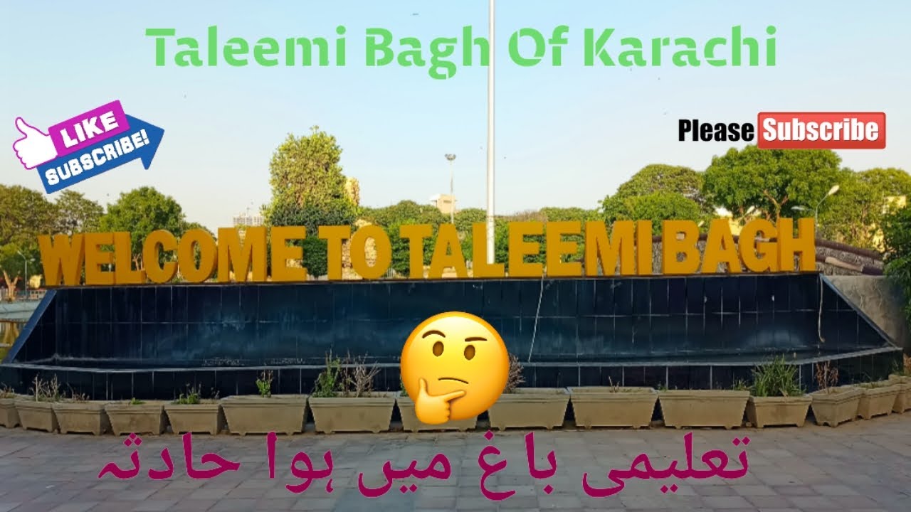 Taleemi Bagh Karachi / Amusement Park in Karachi / Jurassic Park Karachi #viralvideo