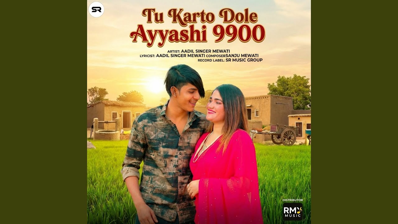 Tu Karto Dole Ayyashi 9900