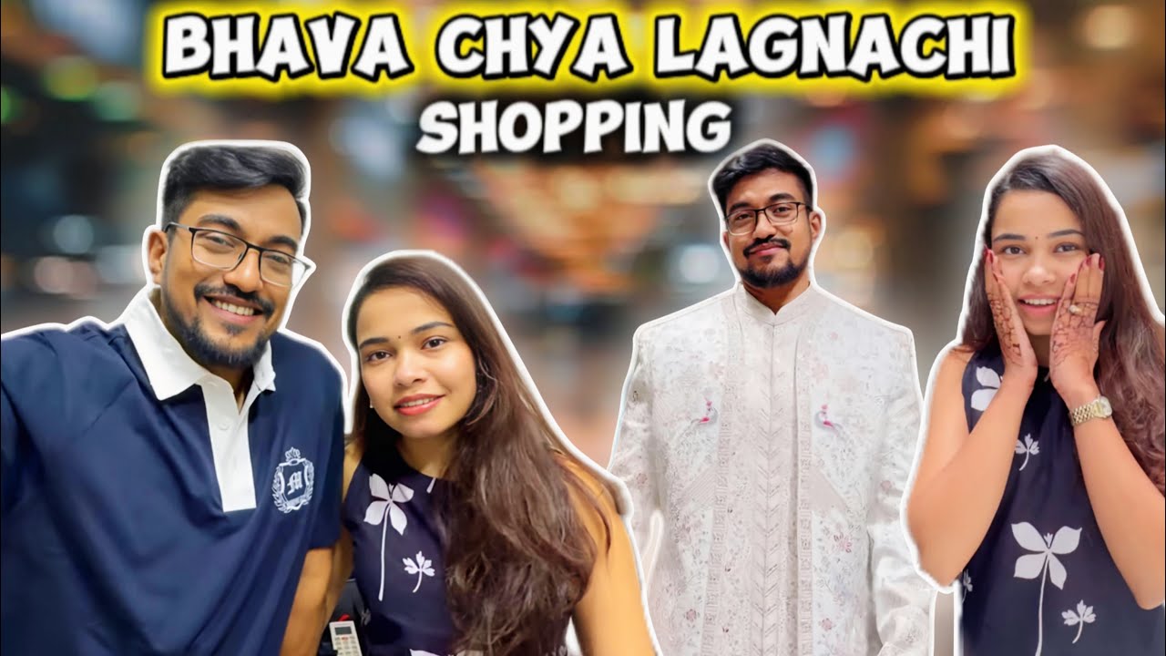 Bhava chya Lagna chi Shopping 🛍️💍 | Nagpur cha Best Shop 😍🔥| Shivani Chetan Vlogs