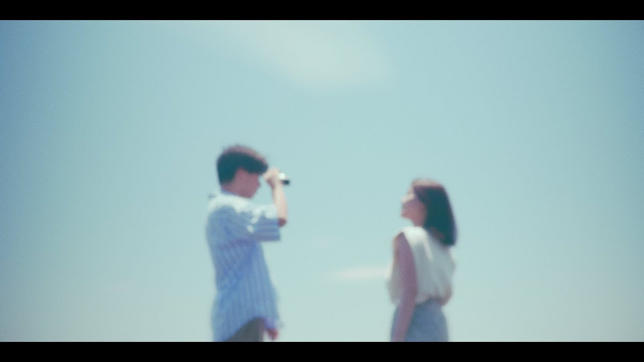 にどる ー 愛に行きたくて 【Official Music Video】