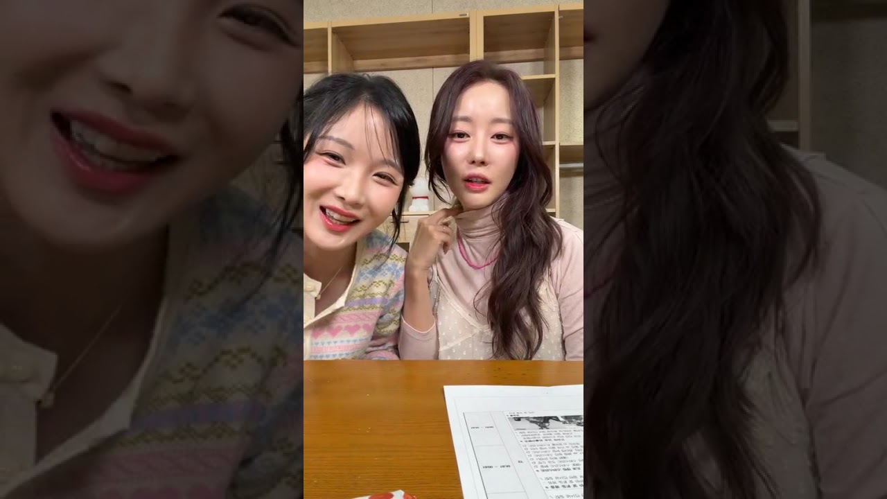 [2025-11-25] - Go Woo Ri / Woori (rainbowoori) Instagram Live (November 25, 2025)