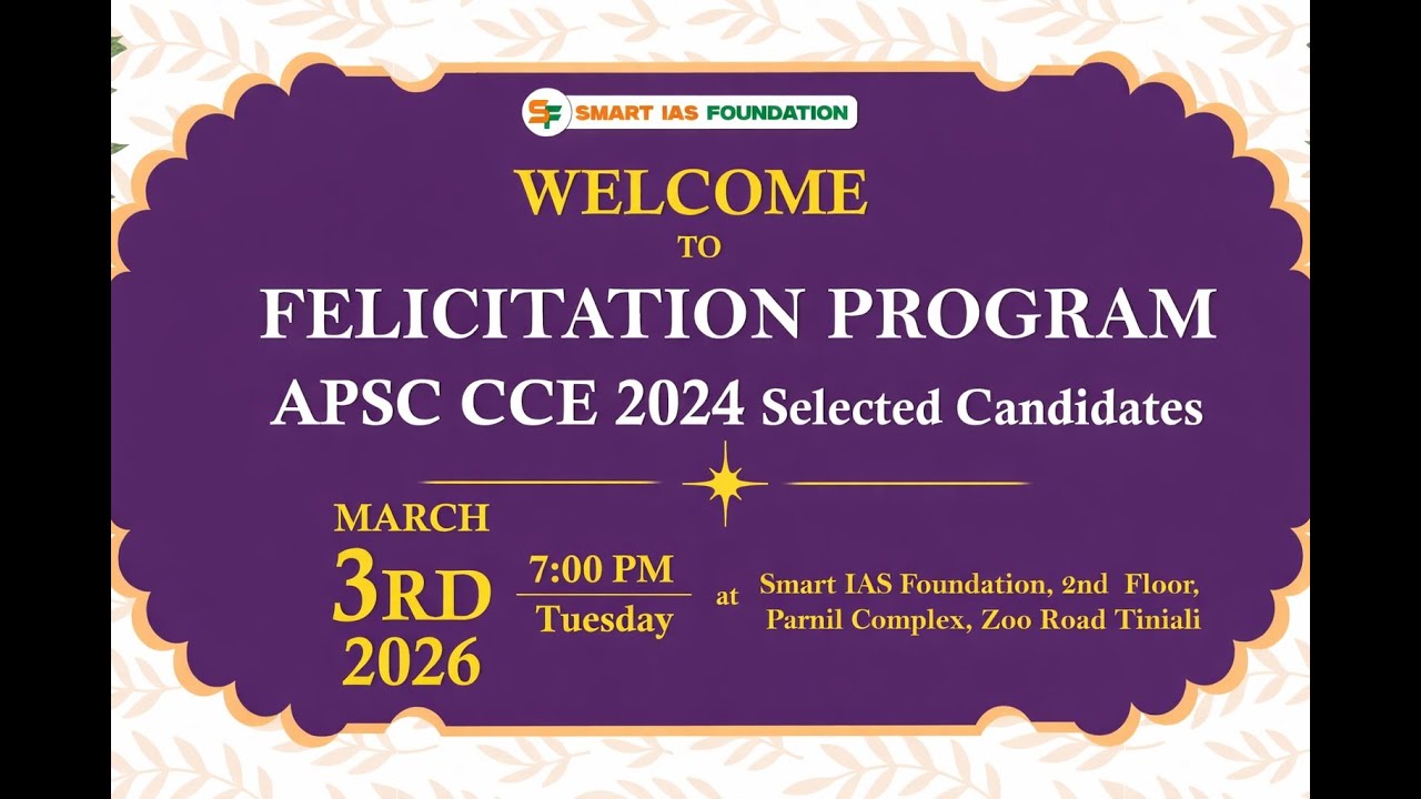 🎉 LIVE | Felicitation Program for APSC CCE 2024 Selected Candidates | Smart IAS Foundation