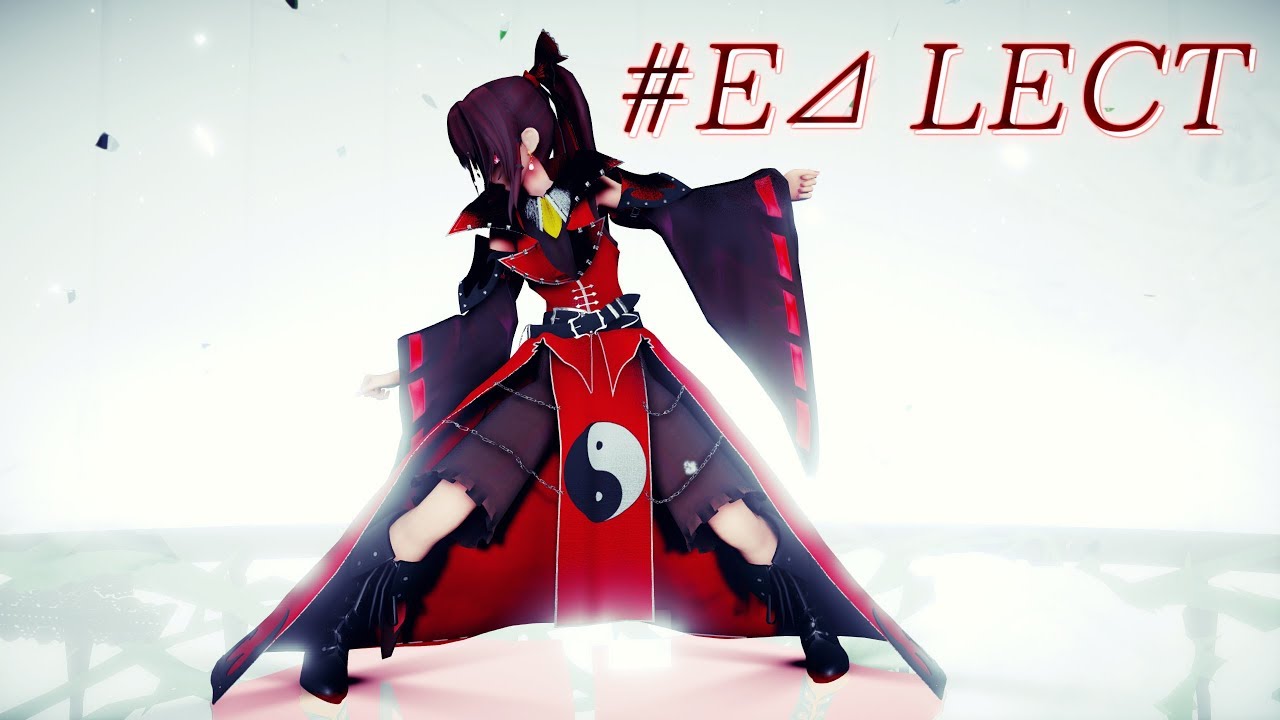 【東方MMD】ELECT【紅魔城伝説風 博麗霊夢】