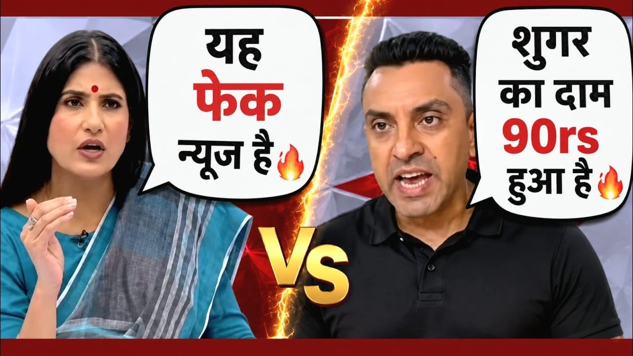 Rubika Liyaquat की Tehseen Poonawalla ने निकाल दी हेकड़ी 🔥 Rubika Liyaquat Roast 🔥