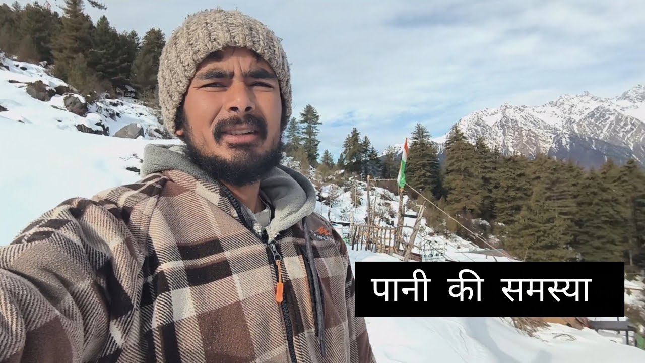 आज हमने बर्फबारी के बाद अपनी पानी की लाइन ठीक कर दी || sanju negi || Auli snowfall update 