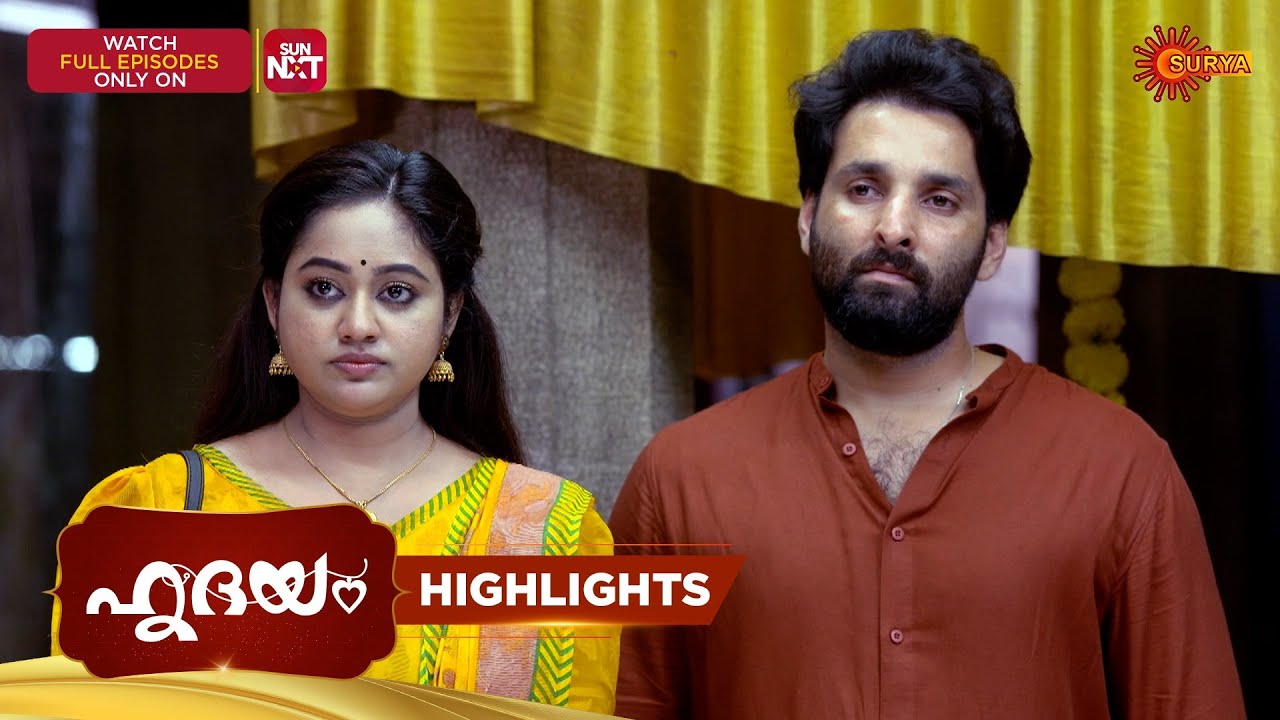 Hridhayam - Highlights of the day | 16 Mar 2026 | Malayalam Serial | Surya TV