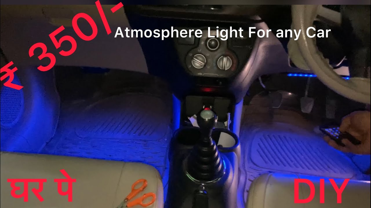Foot/Atmosphere Lights DIY Installing at Home In Honda Brio