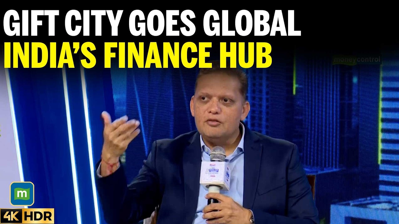 Mutual Fund Summit LIVE | GIFT City to Make India a Global Financial Hub, Says IFSCA&rsquo;s Dipesh Shah