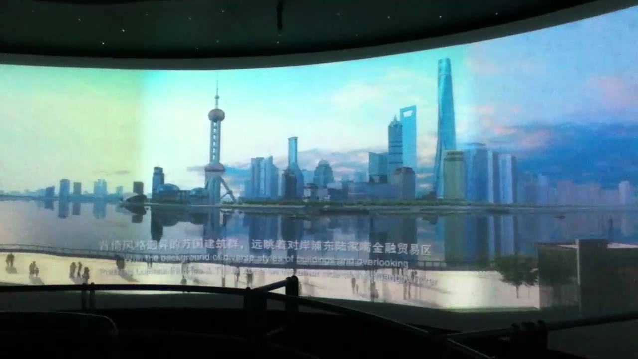 The Bund, Shanghai 360 video