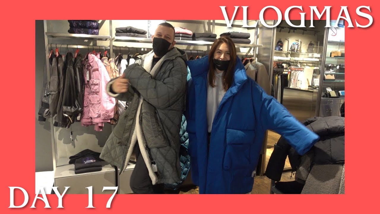 Vlogmas 2021 | Da li sam zla? & Giveaway | Ena Luna